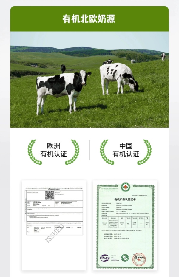 1753175861382261.jpg 75781750843884_.pic_hd_副本.jpg