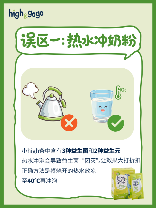 1753866955874386.png 2_副本.png